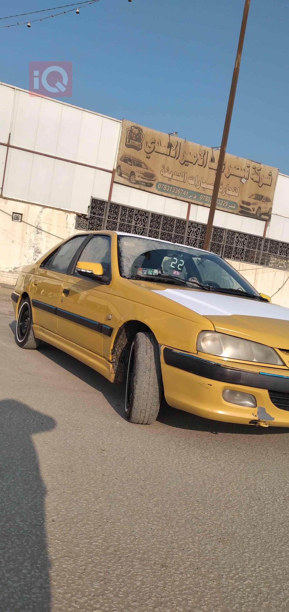 Peugeot Pars